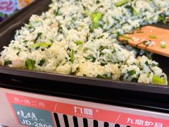 -金典银峰老鹅馆·昆山菜(亭林公园店)