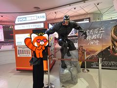-金逸影城(大悦城IMAX激光店)