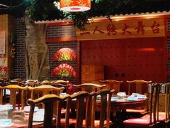 -东北大院·东北菜(三台子店)