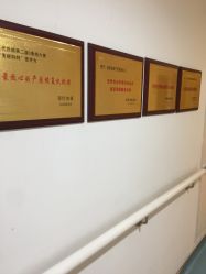 -悦家·美丽妈妈月子会所(龙奥店)