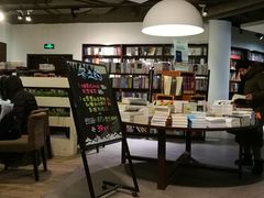 -北方图书城(沈阳天地店)
