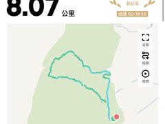 -北京凤凰岭