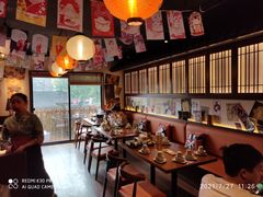 -合风谷(南下塘店)