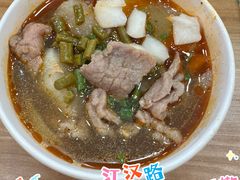 -江三王记牛杂馆(总店)