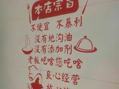 -销魂美蛙鱼头火锅(上海首店)