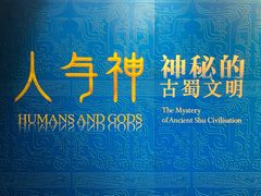 -浙江西湖美术馆