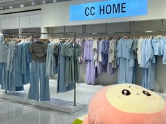 -皇城恒隆广场