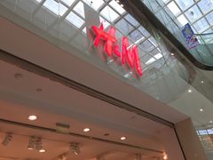 -H&M(鹏欣水游城店)