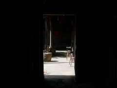 -乌石村
