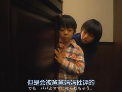 -学习谷日语培训日本留学·多语种外语教学(海淀人大分部)