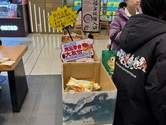 -茶颜悦色(雨花亭凯德二楼店)