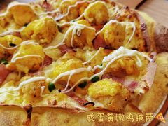 -达美乐比萨(上元大街店)