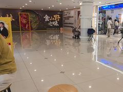 -乐邦快修手机电脑维修回收(打浦桥日月光店)