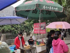 -黄埔古港