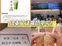 -杭州西湖银泰百货