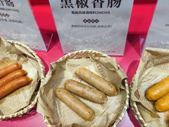 -肯德基(国展店)