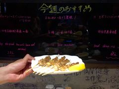 烤鸡软骨-万藏·荞麦酒房BANKURA JAPANESE SOBA KITCHEN(长乐路店)