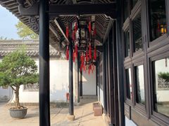 -绍兴鲁迅故里·沈园景区