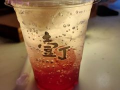 -壹丁咖啡(宽窄巷子店)