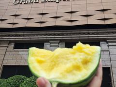 -英皇美食坊(英皇娱乐酒店内)