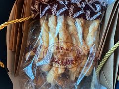 -国际饭店·帆声西饼屋(黄河路店)