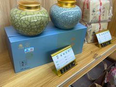 零售区-浙茶集团狮峰·西湖龙井·杭州特产(莫干山路专卖店)