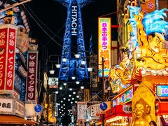 -心斋桥