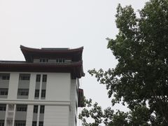 -曲阜师范大学(曲阜校区)