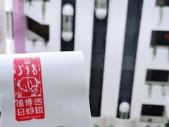 -深圳博物馆(古代艺术馆)