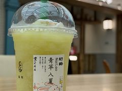 -李山山茶事(景枫店)