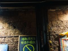 -大冰的小屋