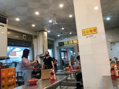 -易记皮肚面(明瓦廊店)