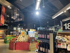 -Olé精品超市(苏州中心店)