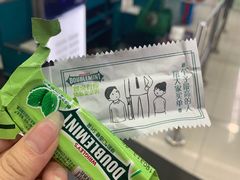 -人人乐(解放路二店)