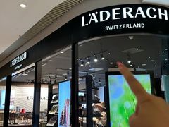 -Laderach 莱德拉(上海环贸iapm店)