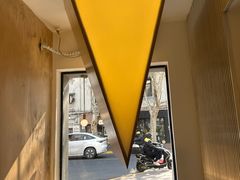 -村口大树(长乐路店)