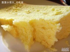 -哈根达斯(滨江店)