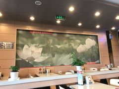 大堂-嘉和一品粥(北京西站北广场北恒大厦店)