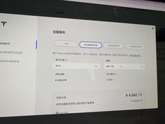 -TESLA 特斯拉(广州天环广场体验店)