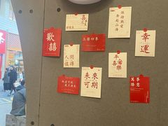 -喧闹·东方大气茶(鹅岭二厂店)