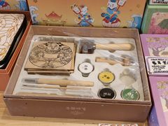 -猫的天空之城概念书店(苏州平江店)