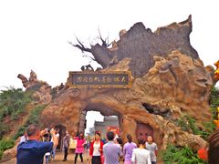 -大槐树寻根祭祖园
