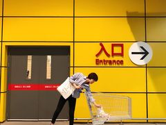 -宜家家居(西安未央商场店)