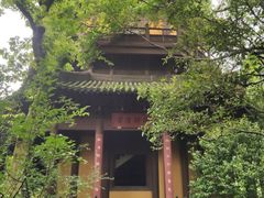 -慧因高丽寺