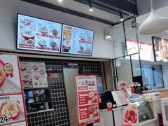 -吉祥馄饨(宁波高铁店)