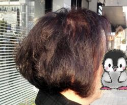 阳关下侧面观-印·Style造型创始店