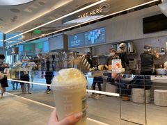 -喜茶(北京三里屯太古里店)