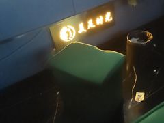 -美足时光•水疗SPA(龙泉店)