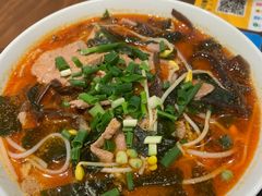 -袁妈红豆汤(重庆总店)
