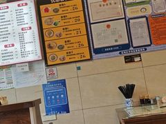 -六禄面家(芳和分店)
